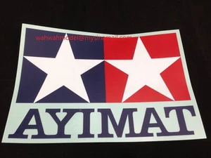 Tamiya Transparent Window Sticker 66013 - Picture 1 of 2