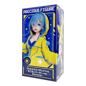 REM gelbe Hoodie Figur, UNBESCHÄDIGT & neu verpackt, Top Zustand  - Bild 1 von 6