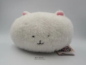Is the Order a Rabbit? B1405 Tippy Furyu Plush 4.5" Stuffed TAG Toy Doll Japan - Picture 1 of 8