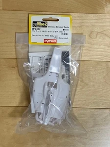 Mini-Z Ferrari 248F1 White Body Set (unlackiert) - Bild 1 von 2