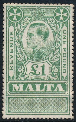 MALTA 1936, KEVIII, £1 VALUE, NICE FALSE, FAUX ESSAY MINT STAMP. #D187 - Image 1 of 2