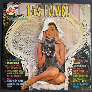 15X Raak !~Netherlands / Holland Import~Dutch Cheesecake~Telstar Records - Picture 1 of 2