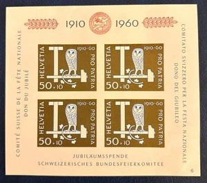 Schweiz B297 / 1960 Eule & Hammer Briefmarken Block / Imperf / MH / aufklappbar - Bild 1 von 2