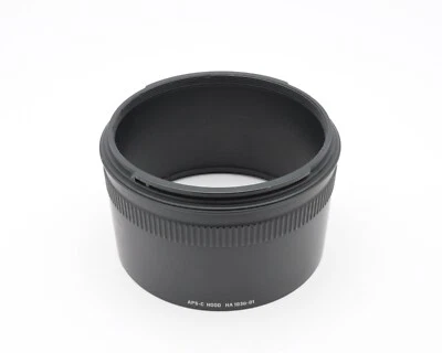 Capucha Sigma HA 1030-01 APS-C para lentes 50-500 mm f/4,5-6,3 G APO OS HSM (#16678) Foto 1 de 4