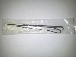 PSE - cuerda recurva - 56" - Imagen 1 de 1