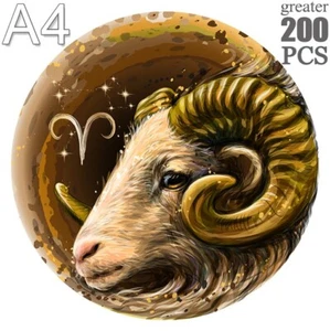 Creative - Size A4 "Aries" Wooden Jigsaw Puzzle (approx. 200pcs) # YPAN-20 - Picture 1 of 2