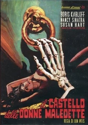 Il Castello Delle Donne Maledette (DVD) Karloff Sinatra - Image 1 of 2