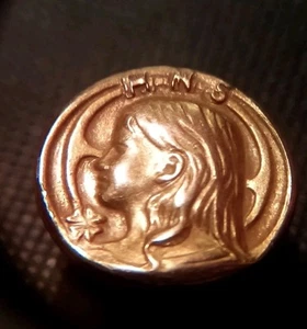 Vintage 1/20 12k Gold Filled Holy Name Society Screw Back Lapel Pin  - Picture 1 of 12