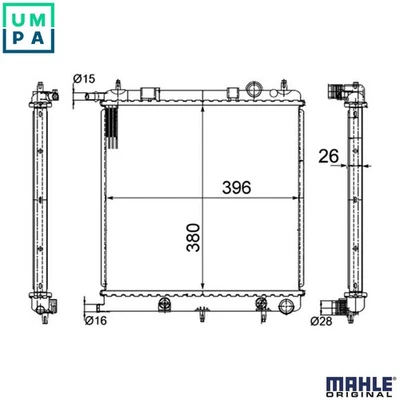 RADIATOR ENGINE COOLING CR 556 000S FOR PEUGEOT 1007 207/207+ CITROEN C3/II 1.4L - Image 1 of 4