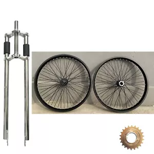26" Fahrrad Rad Speichen Felgensatz Aluminium mit Freilauf & 26" Fahrradgabel 1" Gewinde - Bild 1 von 13