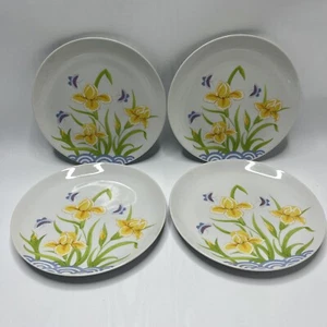 Yellow Iris Butterfly Seigaiha Pattern - Set Of 4 Dessert Plates - Made In Japan - Picture 1 of 6