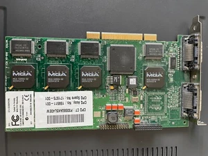 Matrox MGA200 - Quad graphics card - Picture 1 of 4