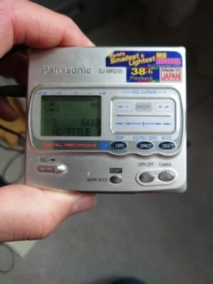 PANASONIC SJ-MR200 PORTABLE MD RECORDER - SILVER - Image 1 of 4