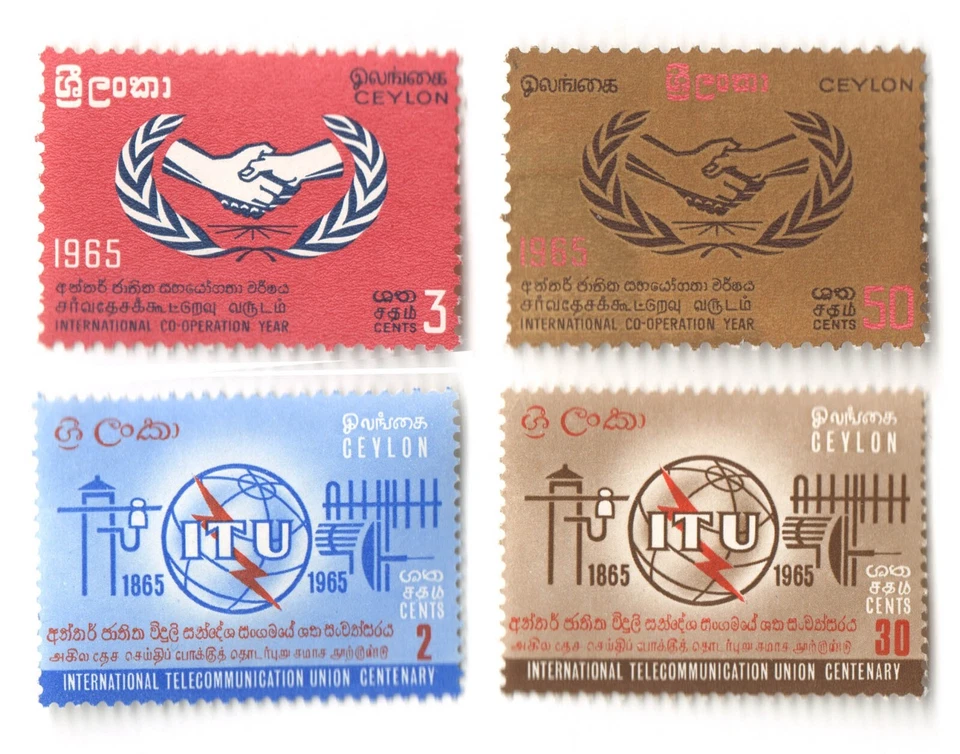 SRI LANKA Ceilán 1965 Sc 384-387 ICY & ITU CPLT Conjunto de estampillas individuales CV$12  Foto 1 de 1