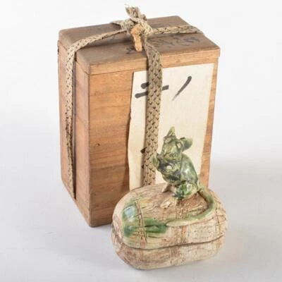 Ладанка Oribe посуда серый подписанный w/коробка японский чай церемонии посуда Sado - Изображение 1 из 4