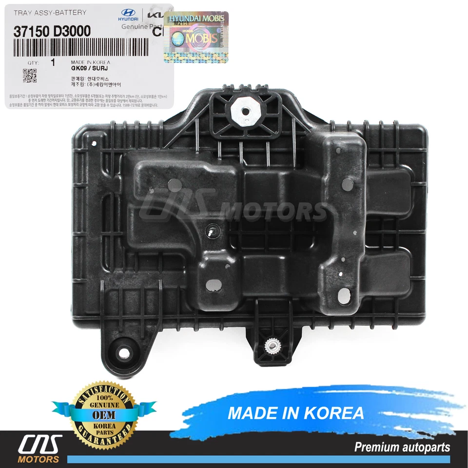 ⭐GENUINE⭐ Battery Tray for 16-18 Hyundai Tucson 17-21 Kia Sportage 37150D3000 - Image 1 of 4