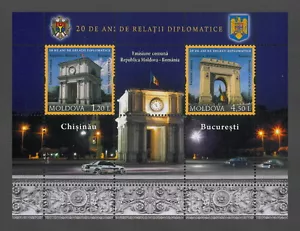 Moldova 2011 Triumphal arch joint issue Romania MNH Block - Picture 1 of 1