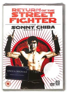 EBOND Return of the Street Fighter - (NO ITA) DVD D820326 - Bild 1 von 2