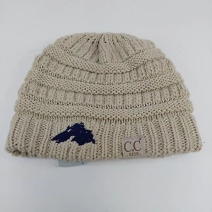Lake Superior C.C Kids Tan Beanie Blue. Company Duluth MN - Picture 1 of 6