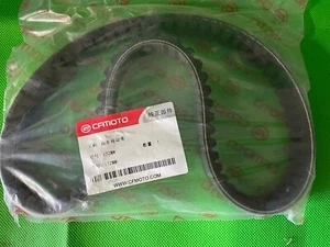 GENUINE OE CFMOTO DRIVE BELT FOR GS MOON 260 BUGGY & GS MOON 260 QUADBIKE GSMOON - Picture 1 of 3
