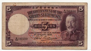 Straits Settlements 5 dollars 1935 P-17b King George V - Picture 1 of 2