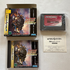 Fighter's History Dynamite with RAM Cart (Japan Import) for Sega Saturn 1997