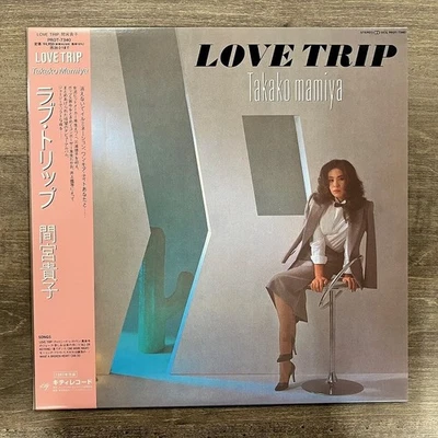 Takako Mamiya/LOVE TRIP (Clear Vinyl) PROT7340 New LP - Image 1 of 2