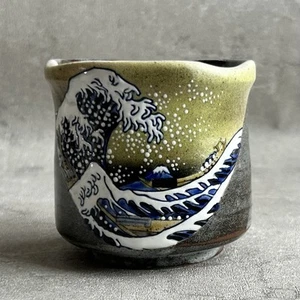 Kutani yaki ware YUNOMI Japanese TEA CUP Katsushika Hokusai Tea Ceremony Japan - Picture 1 of 15