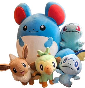 Pokemon Squishmallows Marill 12” Plush Eevee Bulbasaur Grookey Sobble 7in LOT 5 - Picture 1 of 17