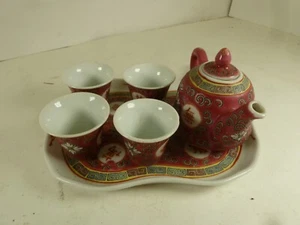 Zhongguo Jingdezhen Mun Shou Famille Rose Mini Tea Pot, Cups, Tray - Swanky Barn - Picture 1 of 11