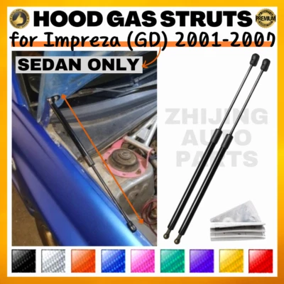 Puntales de capó para Subaru Impreza WRX GDA GDB (GD) sedán 2001-2007 soportes de elevación Foto 1 de 4