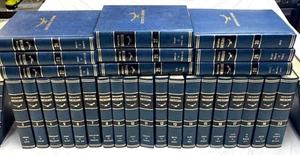 Complete 30 Volume - The Encyclopedia Americana International Edition 1977 - Foto 1 di 13