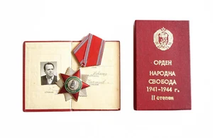 ORDEN BÚLGARA DE LA LIBERTAD POPULAR 1941-1944 2A CLASE CON DOCUMENTO EN CAJA - Imagen 1 de 11