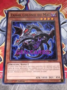 Carte Yu Gi Oh ZAHAK COLONIE DU MAL SR02-FR014 x 3 - Picture 1 of 1
