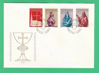 Liechtenstein 1966 Restoration of the Parish Church in Vaduz FDC first day cover - Image 1 of 4