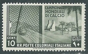 1934 ALLGEMEINE AUSGABEN FUSSBALL WM 10 CENT POSTFRISCH ** - RA21-4 - Bild 1 von 1