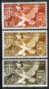 Guinea Española 1958, Juego Ayuda para Valencia MNH, Mi 338-40 - Imagen 1 de 1