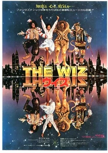 THE WIZ - Diana Ross Original Japanese Mini Poster Chirashi - Picture 1 of 3