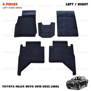 For Isuzu D-Max V-Cross Hi-Lander 2012 - '19 LHD Rubber 3D Floor Mat Carpets - Picture 1 of 10