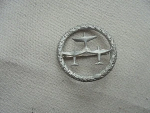 WW11 GERMAN Air Sports Donation Tinnie - Picture 1 of 2