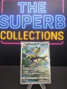 Pokemon TCG Chinese IN STOCK Horizon Gem Pack Vol2 Leafeon CBB2C-07 15/15 - Picture 1 of 4
