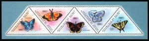 Guinea 2011 - Mi-Nr. 8562-8566 ** - MNH - Schmetterlinge / Butterflies - Bild 1 von 1