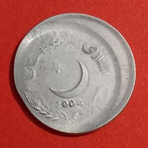 Pakistan 5 Rupee ERROR Double Die Struck Very Unique Coins 
