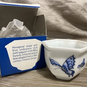 1983 Vintage Lillian Vernon Chinese Decorative Porcelain Bowl-Butterfly - Picture 1 of 9