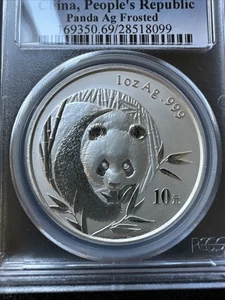 2003 Silver China Panda Coin Frosted 10 Yuan PCGS MS 69 1OZ AG .999 - Picture 1 of 3