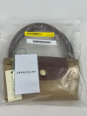 NWT Longchamp Le Pliage Shopping Bag Beige - Modele Depose Shoulder Tote Bag - Image 1 of 4