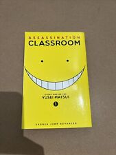 Assassination Classroom manga english Vol. 1