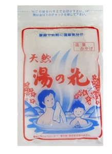 SAKAE Yunohana Natural Hot Spring Mineral Bath Salt 250g Japanese Onsen - Picture 1 of 2
