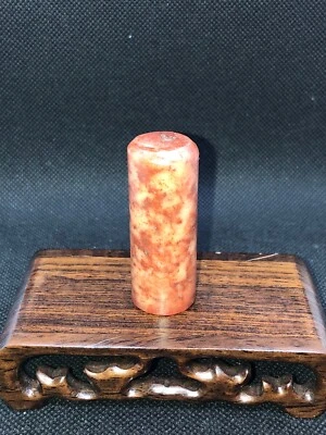  Exquisita piedra de sello de caligrafía china Shou Shan—随形闲章 ”永寿” 寿山高山冻石 Foto 1 de 4