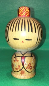 Vintage Kokeshi Doll Traditional Japanese Figure Hand Painted - Picture 1 of 10